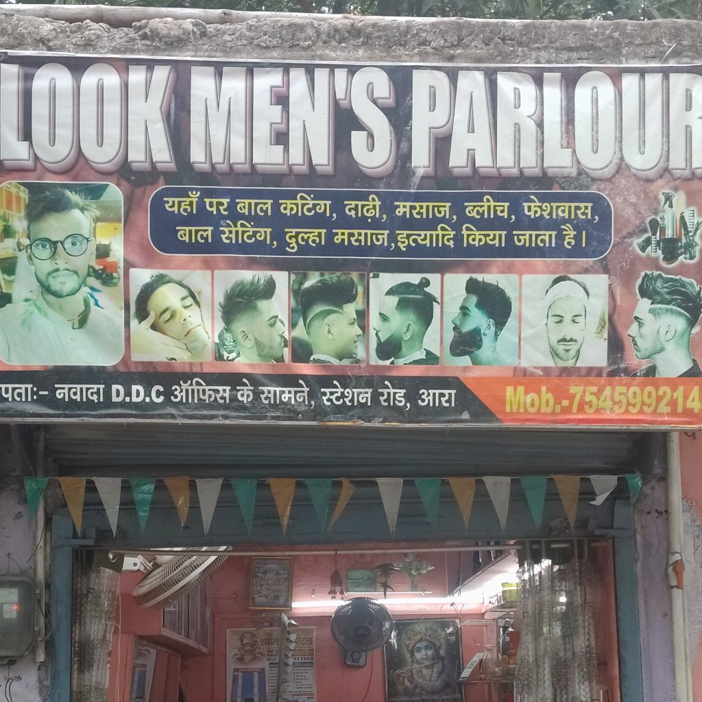 Look mens parlour